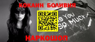 мдма Наро-Фоминск