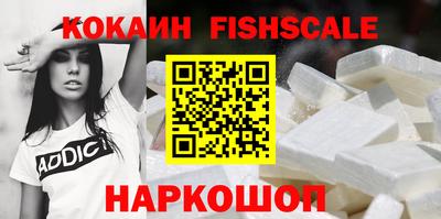 сатива Нальчик