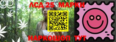 мяу мяу кристалл Нарткала
