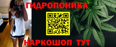 мяу мяу кристалл Нарткала