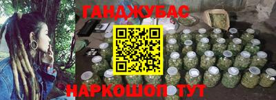 мяу мяу кристалл Нарткала