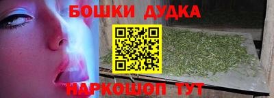 мяу мяу кристалл Нарткала