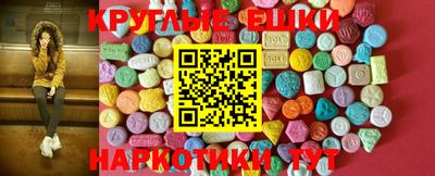 сатива Нальчик