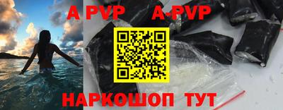 мдма Наро-Фоминск