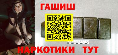мяу мяу кристалл Нарткала