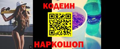 мдма Наро-Фоминск